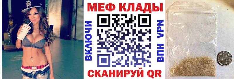Сколько стоит Новосибирск Амфетамин  Кокаин  ГАШИШ  Мефедрон  Канабис 