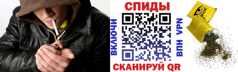 БУТИРАТ Butirat  как найти наркотики  Новосибирск 