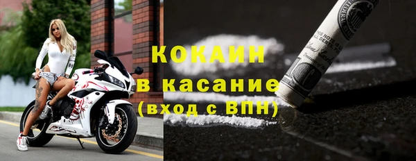 экстази Краснотурьинск