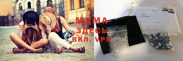 шишки Красноперекопск