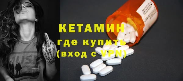 экстази Краснотурьинск