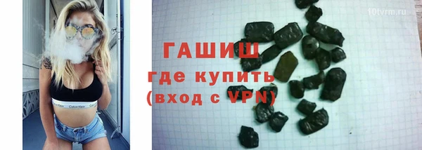 хмурый Усмань
