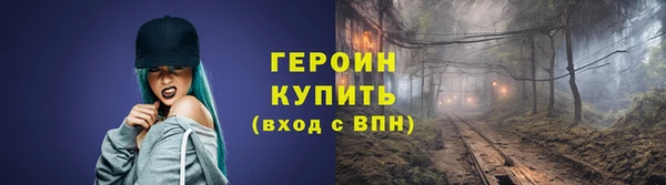 экстази Краснотурьинск