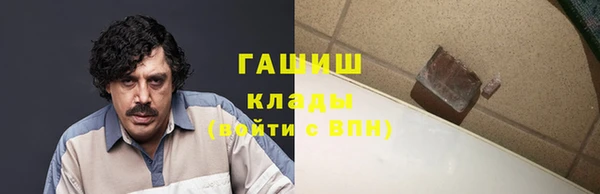 экстази Краснотурьинск