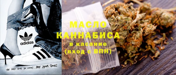 экстази Краснотурьинск