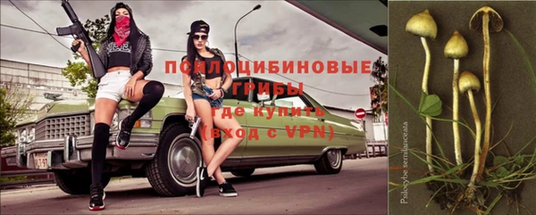 мефедрон VHQ Краснослободск