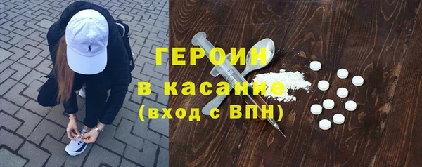 экстази Краснотурьинск