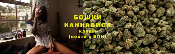 хмурый Усмань