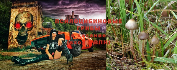 мефедрон VHQ Краснослободск