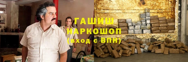 экстази Краснотурьинск