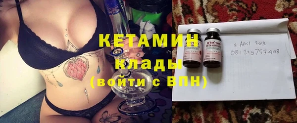 экстази Краснотурьинск