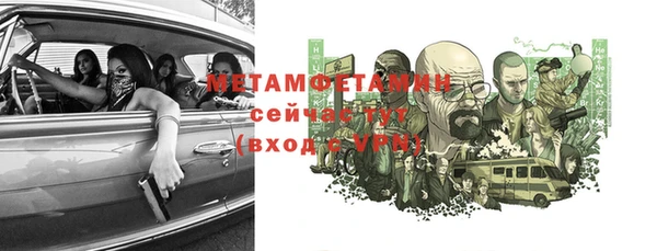 экстази Краснотурьинск