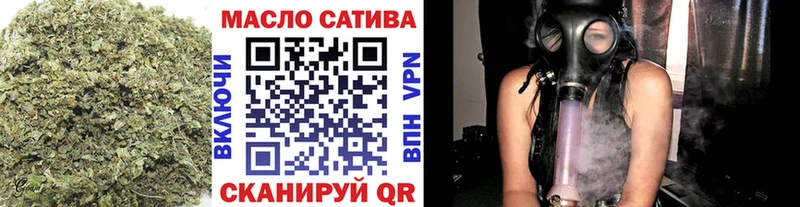 Дистиллят ТГК жижа Новосибирск